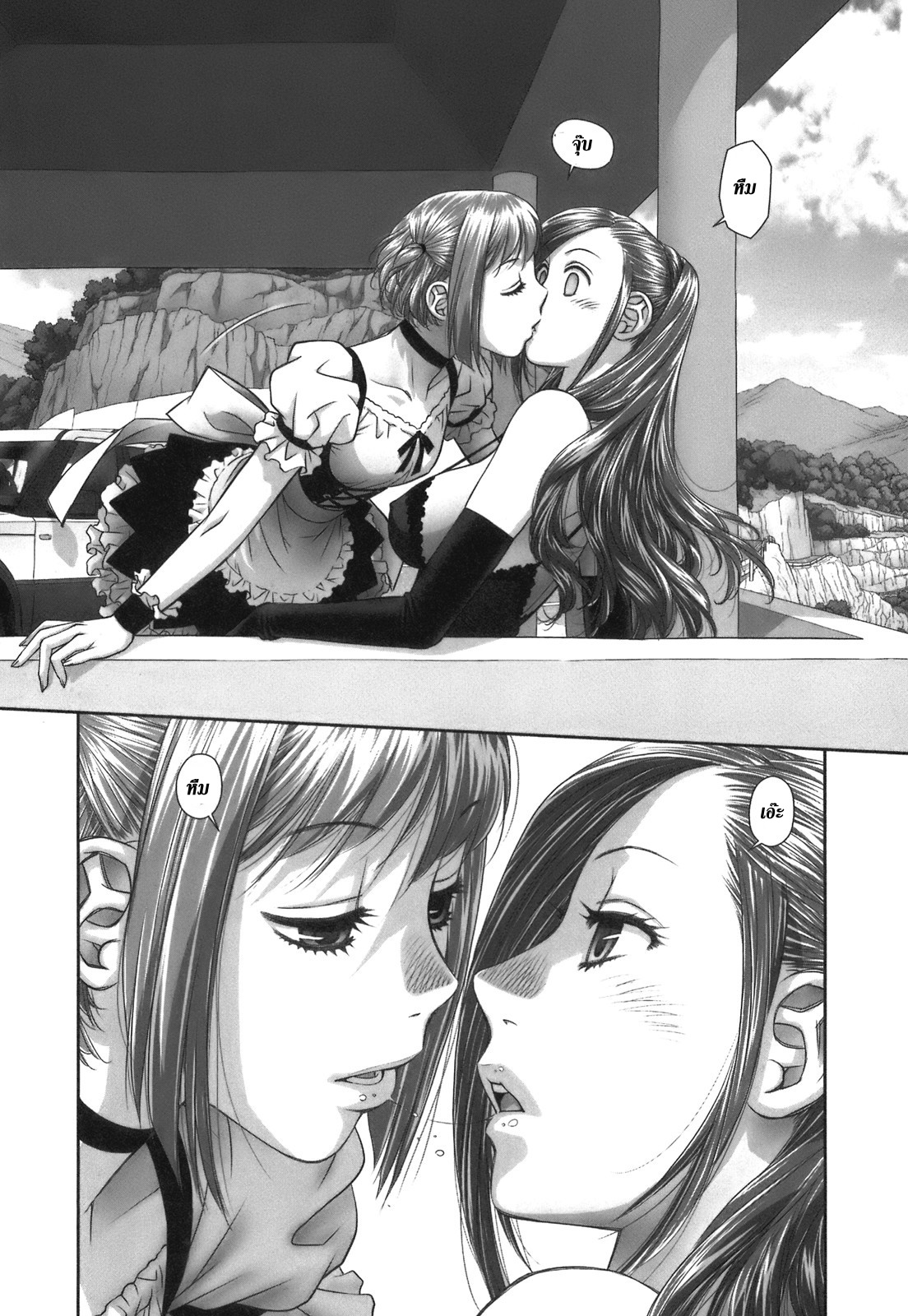 manga-yuri