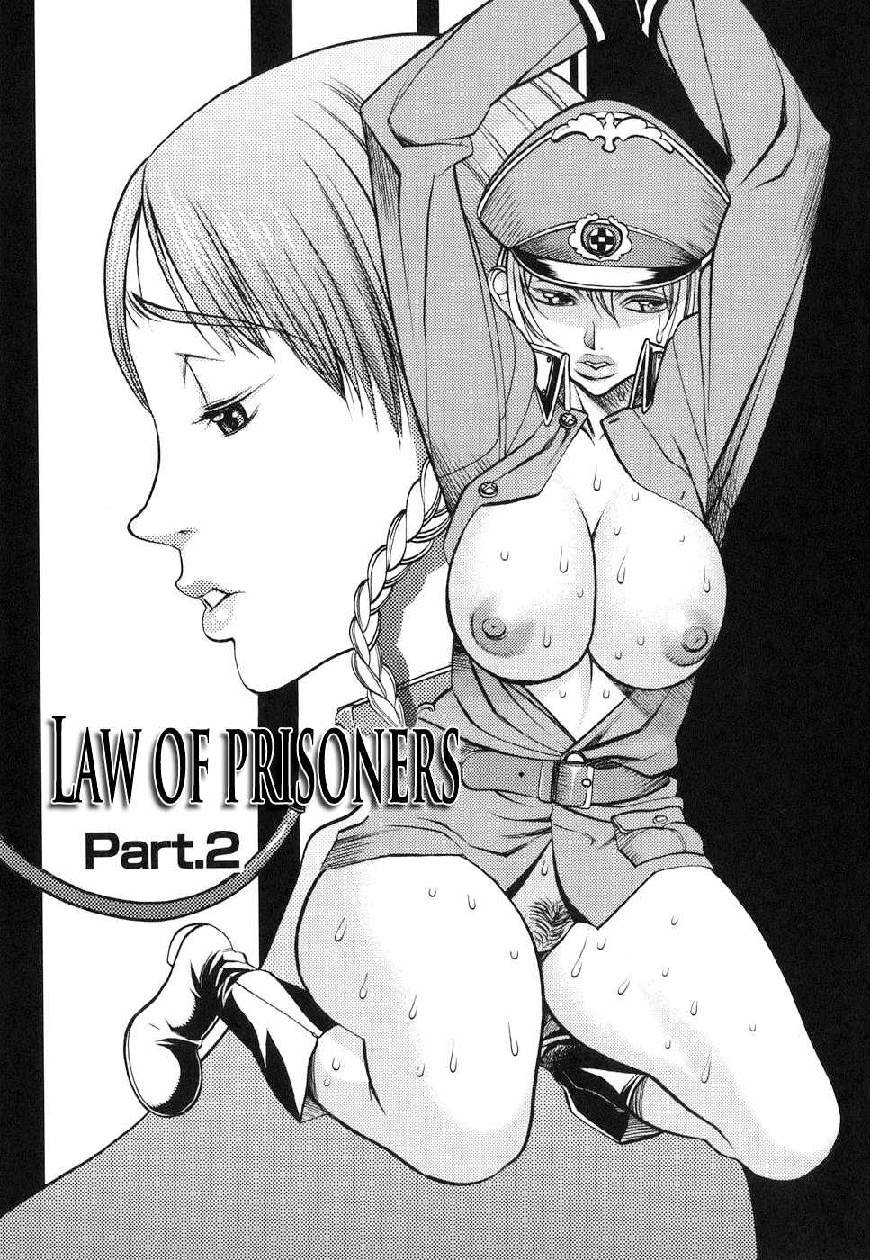 [F.S] Horyo no Okite – THE LAW OF THE PRISONER 2 01