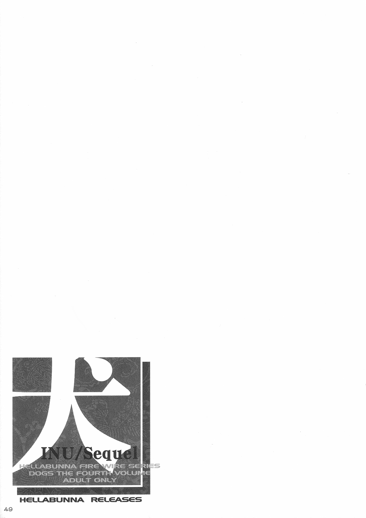 [Hellabunna (Iruma Kamiri)] 1 48