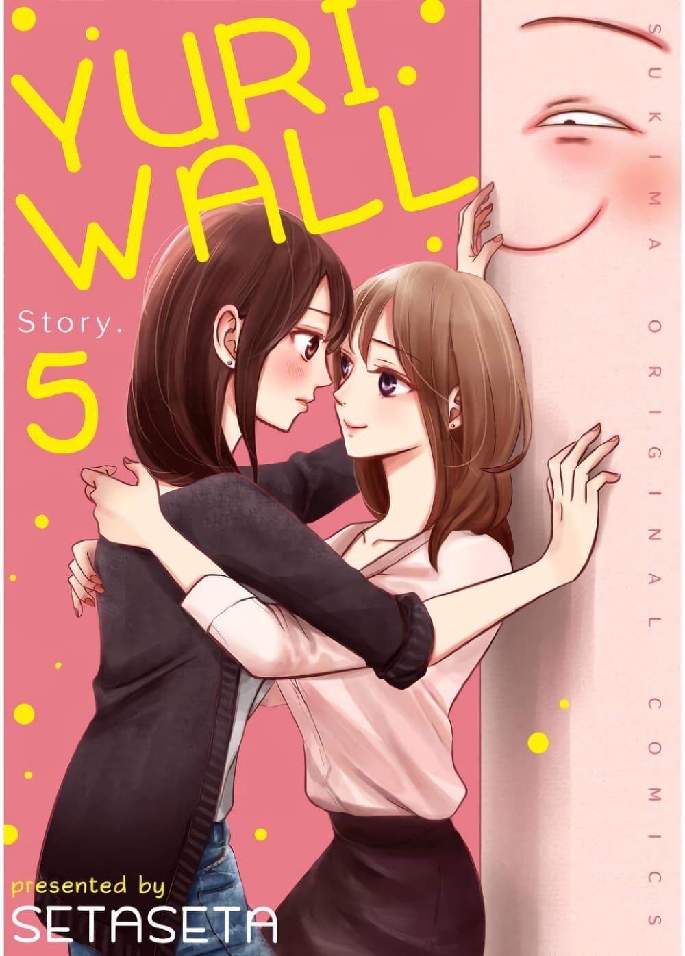 Yuri Wall 5 (1)